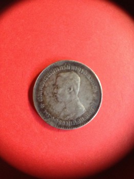 เหรียญเงินสลึง ร.5 มีร.ศ. 126 สภาพสวยคมชัด เหรียญที่ 1