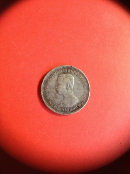 เหรียญเงินสลึง ร.5 มีร.ศ. 126 สภาพสวยพอใช้ได้ เหรียญที่ 2