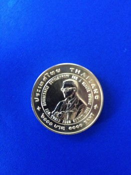 เหรียญกษาปณ์ที่ระลึก อะกริคอลา พ.ศ. 2538 เนื้อทองคำธรรมดา หายากผลิตเพียงจำนวน  5248 เหรียญ