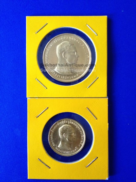 เหรียญกษาปณ์ที่ระลึกเนื้อทองคำในหลวงครองราชย์ 25 ปี ภปรหน้า400 และ 800