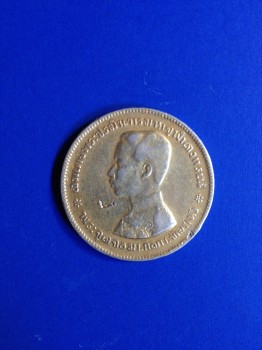 เหรียญเนื้อเงินหนึ่งบาท ร. 5 เปียกทองโบราณเก่าเดิมๆหายากมาก  มีตราปั้มอยู่ใต้คาง