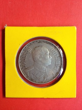 เหรียญเนื้อเงินหนึ่งบาท ตราพระบรมรูปร.6 - ตราไอราพรต พ.ศ.2456 สวยงามคมชัดเดิมๆ