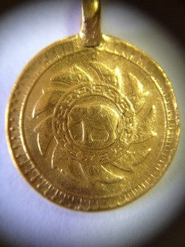 เหรียญพัดดึงส์เนื้อทองคำ (2 1/2 บาท) รัชกาลที่ 5 ปี พ.ศ.2437 เลี่ยมทองหนา