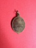 เหรียญใบพุทราหลวงปู่เอมวัดคลองโป่ง ศรีสำโรง เนื้อทองแดงรุ่น พุ้ยฮัว ปี 2537
