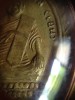 เหรียญใบพุทราหลวงปู่เอมวัดคลองโป่ง ศรีสำโรงรุ่น 2 ปี2503เนื้อทองเหลืองกะไหล่ ตำหนิอยู่ครบหายาก สวยแชมป์ เลี่ยมทองคำ
