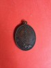 เหรียญหลวงพ่อทองอยู่ (พระครูสุตาธิการ)เนื้อทองแดง วัดหนองพระอง ที่ระลึกครบรอบ 90 ปี พ.ศ.2519 สวยงามคมชัดมากๆ