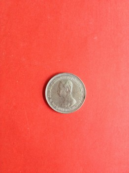 เหรียญสลึงเนื้อเงิน ร. 5 ร.ศ.127 เป็นปีที่หายากมากๆ สวยงามคมชัด เหรียญที่ 6