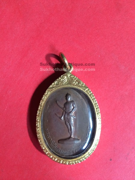 เหรียญท่านพ่อพระยาพิชัยดาบหักเนื้อทองแดงรุ่น 1 ปี 2513 บล็อกนิยมบ.ขาดมือเต็ม เลี่ยมทองคำ