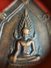 เหรียญพระราชรัตนมุนี(แช่ม ปร.7) เนื้อทองแดงหลังพระพุทธชินราช วัดพระศรีรัตนมหาธาตุ พิษณุโลก