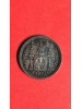 เหรียญเนี้อเงิน พระบรมรูป-หลังตราแผ่นดิน สลึงหนี่ง สมัยรัชกาลที่ 5 ร.ศ. 121