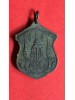 เหรียญพระบาทสมเด็จพระพุทธยอดฟ้าจุฬาโลกเนื้อเงิน  6  เมษายน  2510   ออกวัดพระเชตุพน