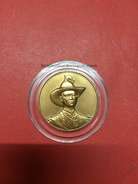 เหรียญในหลวงเนื้อทองแดง มหามงคลเฉลิมพระชนมพรรษา 6 รอบ 5 ธันวาคม 2542