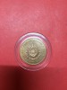 เหรียญในหลวงเนื้อทองแดง มหามงคลเฉลิมพระชนมพรรษา 6 รอบ 5 ธันวาคม 2542