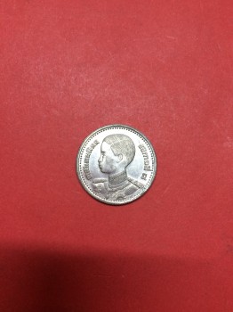เหรียญพระบรมรูป - ตราครุฑพ่าห์ ร.8 (ทรงพระเยาว์) ราคา 50 สต. พ.ศ. 2489 เนื้อดีบุก