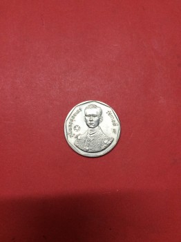เหรียญในหลวงรัชมังคลาภิเษกเนื้อเงิน 2 กรกฎาคม 2531