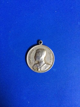 เหรียญพระราชทานพิมพ์ลึกเนื้อเงิน ปี พ.ศ. 2493