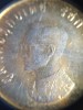 เหรียญหนึ่งบาทองค์การอนามัยโลก(WHO)เนื้อกะไหล่ทอง ปี พ.ศ. 2516