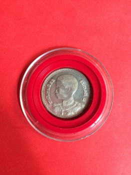 เหรียญพระบรมรูป ร 8  - ตราครุฑพ่าห์ ( ทรงพระเยาว์ ) 50 สตางค์ พ.ศ.2489