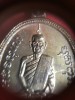 เหรียญทองแดงหลวงพ่อพรหมวัดช่องแค ที่ระลึกอายุ79 ปี พรรษา 57 ครั้งที่ 1