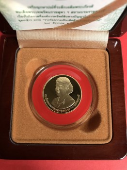 เหรียญพระเทพ รางวัลเป็นเลิศด้านการสร้างสรรค์ หรือWipo เนื้อทองคำ  27 สิงหาคม 2558