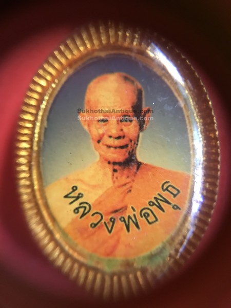 ล็อคเก็ตหลวงพ่อพุธ วัดป่า สาละวัน  หลังพระครูนิพัทธ