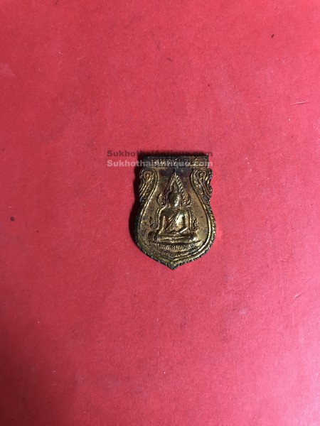 เหรียญขอเบ็ดพระพุทธชินราชหลังอกเลา กะไหล่ทอง ปี2416 สวยงามคมชัดมากๆ