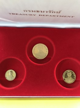 เหรียญกษาปณ์ที่ระลึกทองคำรัชมังคลาภิเษก 2 กรกฎาคม 2531 ชุด 3 เหรียญ