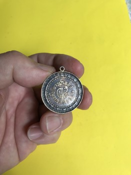 เหรียญงานฉลอง 25 พุทธศตวรรษเนื้อเงิน