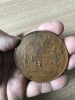 เหรียญที่ระลึก จุฬาลงกรณ์ บรมราชาธิราช สว่างวัฒนา บรมราชเทวี เนื้อทองแดง สวยงามคมชัดมากๆ