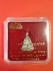 หลวงพ่อเงินจอบเล็ก( เนื้อเงินรุ่น55มหาบารมี85พรรษา ) ราคาองค์ละ 3,500 บ.