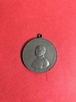เหรียญพระราชทานกำเนิดรักษาดินแดง ร.6 ปี2505 ห่วงเชื่อม เนื้อ อัลปาก้า พิมพ์เล็ก  เหรียญที่ 1