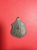 เหรียญเสมาในหลวงทรงผนวชกองทัพภาค3 หลังตรา ภปร เนื้อนะวะ ปี พ.ศ.2517