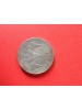 เหรียญเงินหนึ่งบาทร.4 พ.ศ.2403 (พระมหามงกุฎ-พระแสงจักร) VF เหรียญที่ 1