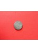 เหรียญเงินสลึง ร.5 พ.ศ.2412  พระจุลมงกุฏ - พระแสงจักร สภาพสวย อันที่ 1