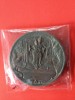 เหรียญเทวดาฉลองกรุง 200 ปีเนื้อตะกั่ว + ดีบุก( Rattanakosin Bicentennial 1982 )
ตอกโค๊ตหมาย 043978