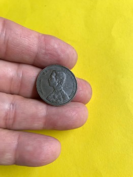 เหรียญทองแดง 1 อัฐ ร.ศ.114  สมัยรัชกาลที่ 5 หน้าตรงพระบรมรูป - พระสยามเทวาธิราช สภาพเดิมๆ 