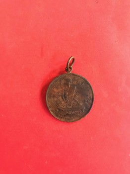 เหรียญพระอุปัชฌากรัก วัดอัมพวัน เนื้อทองแดงปี 2469 ห่วงเชื่อมหลังยันต์