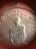 เหรียญในหลวงทรงผนวชเนื้อทองฝาบาตร ปี 2508 บล๊อกเจดีย์หัก