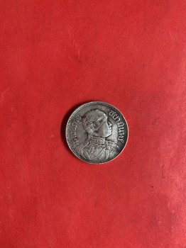 เหรียญเนื้อเงินหนึ่งบาท ตราพระบรมรูปร.6 - ตราไอราพรต พ.ศ.2460 สวยงามคมชัดเดิมๆ