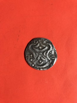 เงินโบราณยุคสมัยฟูนัน ( Funan )สวยงาม (อายุมากกว่า 1,000 ปี ) เหรียญที่ 3