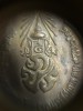 เหรียญ ภปร ในหลวงพระบรมราชสมภพ ครบ 4 รอบ ปี พ.ศ. 2518 เหรียญที 10