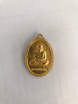 เหรียญรูปไข่หลวงพ่อเงินเนื้อทองแดงกะไหล่ทอง หลังหลวงพ่อเปรื่อง (พระครูพิบูลธรรมเวท)ปี 2515 สวยงามเดิมๆเหรียญที่ 3