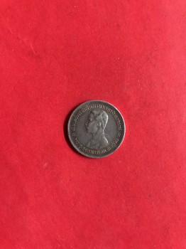 เหรียญหนึ่งสลึงเนื้อเงินสมัย ร.5 ปี ร.ศ. 126 สวยงามเดิมคมชัดมากๆ(สังเกตุดูใบหูของพระองค์)