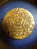 เหรียญทองคำเงินโบราณยุคสมัยทวารวดีขนาดเส้นผ่าศูนย์กลางประมาณ 1 เซ็นติเมตร (อายุมากกว่า 1,000 ปี )