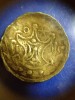 เหรียญทองคำเงินโบราณยุคสมัยทวารวดีขนาดเส้นผ่าศุนย์กลาง1ซม. นน.ประมาณ 0.4 กรัม อายุเก่ามากกว่า 1,000 ปี