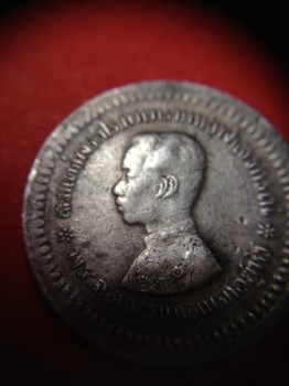 เหรียญเงินเฟื้อง ร.5 ร.ศ.121 สวยคมชัดบล๊อกตลก หูซ้อน มีเพียงหนึ่งเดียวในโลก ไม่เหมือนใคร