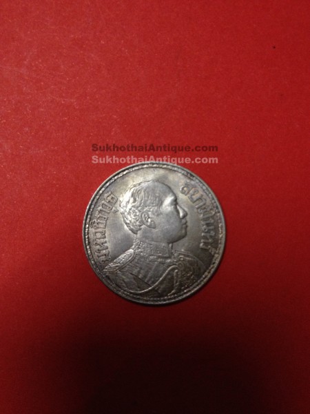 เหรียญเงินสองสลึง ร.6 พ.ศ.2463 เลข 6 หางสั้น ผิวเหลือบรุ้งเดิมสวยคมชัดหายากมากผลิตน้อย เหรียญที่ 2