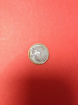 เหรียญเงินเฟื้องร.5 พ.ศ.2412  พระจุลมงกุฏ - พระแสงจักร สภาพสวยพอใข้ อันที่ 2