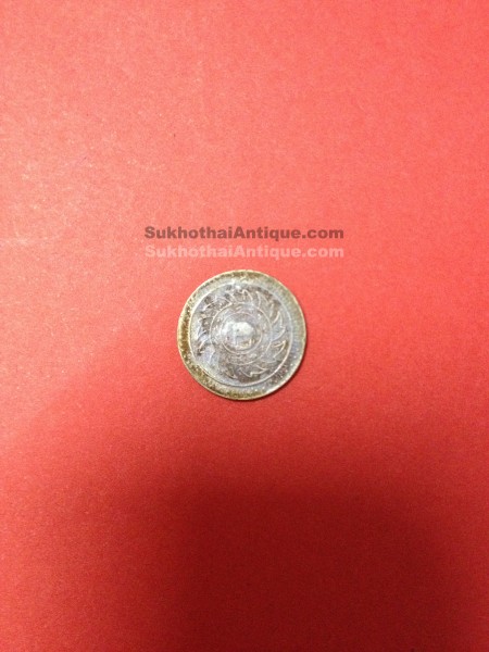 เหรียญเงินเฟื้องร.5 พ.ศ.2412  พระจุลมงกุฏ - พระแสงจักร สภาพสวยพอใข้ อันที่ 2