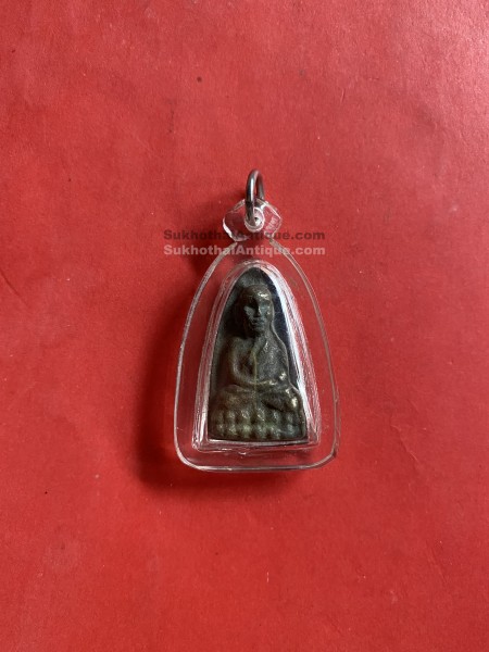 หลวงปู่ทวด รุ่น ปาฏิหาริย์ วัดห้วยมงคลหลังลายเซ็น พระอาจารย์ไพรโรจน์ เนื้อโลหะ